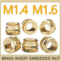 인서트 번데기 너트 50pcs M1 4 6 황동 삽입 임베디드 너트 널링 스레드 열 세트 내성 Embedment, M1.6x3x2.5 (50pcs)