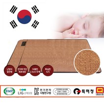 2SS 국산 전기장판 emf 전자파없는 2인용 20년 출시 더블 침대 거실 용 온돌 마루 아기 온도조절 한일 정품, 140X200 더블