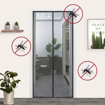 현관 방충문 자석모기장 셀프시공 미세방충망 100x210+8765EA, 화이트 중 100x210