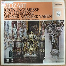 중고LP) Mozart - Kronungsmesse/Spatzenmesse /Ferdinand Grossmann 모짜르트