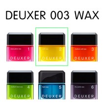 넘버쓰리 듀서왁스 소프트타입 02번 80g/헤어왁스, 상세페이지 참조2, 3번 미디엄 소프트왁스