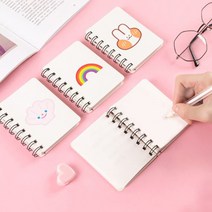 PKFARM [ 2P+2P ] 휴대성이 높은 귀여운 A7 다용도 미니 포인트 메모장, 아보카도+무지개