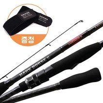 NS 다크호스2 인쇼어 바다범용대, S-862ML