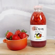 국내산 딸기로 만든 웰빙스토리 수제 딸기청 슈가 라이트 600g 과일청, 슈가라이트 1병