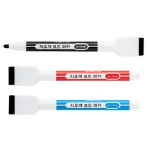(쥬크박스) 라인플러스 지우개 보드마카 12개입, 검정
