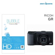버블 HD강화필름 2장 리코 GR 보호필름, 7개