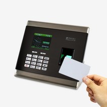 EF-301전용 근태관리기 출입증명 RF카드 출퇴근기계 출퇴근기록 소규모직원관리 출근체크기 출근기록, 단면, E
