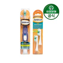 유한양행 [본사직영] 암앤해머 스핀브러쉬 프로화이트닝 전동칫솔+리필(2입), 단일옵션