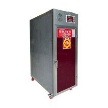 농사용 중형 11단 농산물 과일 고추 곶감건조기