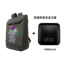 led 가방 발광 홍보 디스플레이 자전거 방울 대리운전 스마트 어깨가방 모바일 광고망 빨간색 책가방