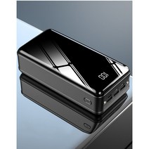 고속충전 보조 배터리 대용량 20000mAh, 2, 블랙