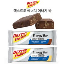 덱스트로 자전거 사이클스포츠 에너지충전바 2가지맛, 바닐라