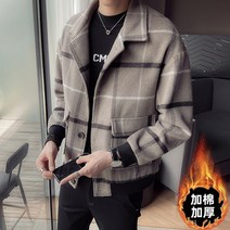 데일리코디 세련된스타일 남성 모직 하프코트 남자울코트 활용도높은 베이직스타일 남자결혼식하객룩 캐시미어코트 스타일리쉬한 모직코트 스타일리쉬