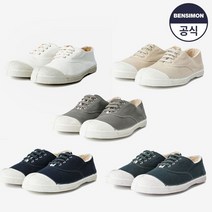 벤시몽 퍼 라셋 LACET FUR LINING