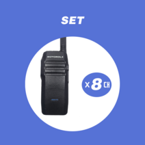 모토로라 LTE무전기 TLK100 (8대 세트상품) 전국통화/경호업체/택시/운송회사/등산