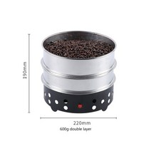 커피 로스팅 볶는 기계 600g/350g 콩 냉각 라디에이터 필터 AY698 전기 쿨러 220V / 45W 가정용 로스터, [04] UK, [01] 600g