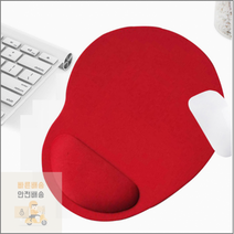 손목 보호 메모리폼 마우스패드 입체 쿠션 손목받침 학생 사무실, 블랙(1417-1)