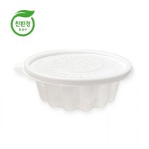국산 탕용기 소 195파이 x 70mm 50개 친환경 일회용품 냉면 배달 전자렌지 용기