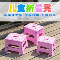 해외 성인 휴대용 야외 스툴을 두껍게 한 아동용 미니-137817, 02.도라에몽 미들 사이즈 22센티