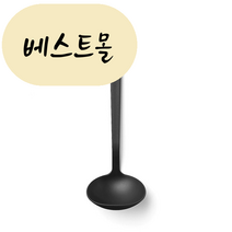 [해외] 무인양품 실리콘 국자 베스트몰 일본직구, 1개