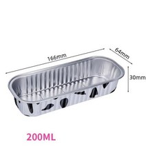 카스테라틀 식빵틀 다쿠아즈틀 일회용 미니 로프 팬 10 개 뚜껑 포함 알루미늄 호일 좁은 케이크 직사각형 컵 베이킹 68Oz, Without cover white+10 pcs