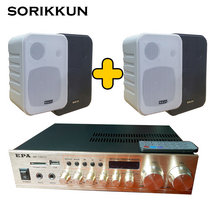 매장 카페 업소용 미용실 벽부형 스피커 앰프 MK-120CG 40~50평형세트 벽걸이, 화이트