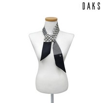 닥스(시즌잡화) [닥스] 실크 쁘띠 스카프 (D) SKD039