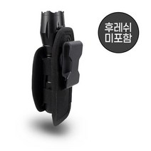 360도 회전 랜턴 후레쉬 파우치 케이스 각도조절 거치대, ⁀‿⁀, ⁀‿⁀