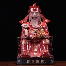 도자기 재물신 나으리 불상 재물 모집가 현관 공예품 봉안 진열점 개업 선물, 1