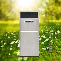 국산 특대형 전기 온풍기 업소용 공장 산업용 공업용 사무실 강력 난방기 30KW 198m2 꺼짐예약 저소음