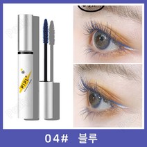 Pealy 워터프루프 마스카라 채색 5색 5g, 블루 *2