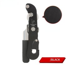 하강기 암벽 클라이밍 장비 용품 야외 암벽 등반 하강 장치 핸들-제어 내리막 라 펠링, 03 Black