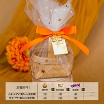 수납 박스5/10pcs Organza 대나무 바구니 사탕 상자 웨딩 진주 선물 가방 초콜릿 포장 파티 베이비 샤워 호, 12 12_02 10pcs_02 7x5x9cm