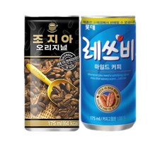 캔커피 반반세트 레쓰비 조지아 175ml 2종 30캔, 1세트