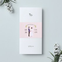 마음닷컴 청첩장 PK1906 봉투 스티커 포함, 70매 세트