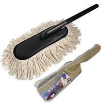 1+1 에쿠스 차량용 먼지 털이개 먼지떨이 세차 용품 광택, 상세페이지 참조