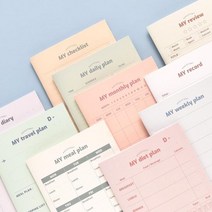 A5 마이 어시스턴트 노트 10. Meal plan, 1개