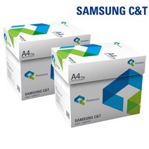 삼성프리미엄 복사용지 A4용지 75g 2BOX(5000매), A4, 5000매