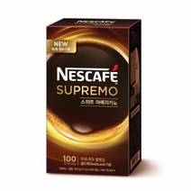 네스카페 수프리모 스위트 아메리카노 3.1g x 100T, 310g, 100개입, 1개