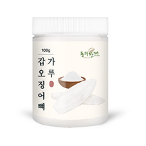 동의한재 국산 갑오징어뼈 가루 분말 100g, 1통