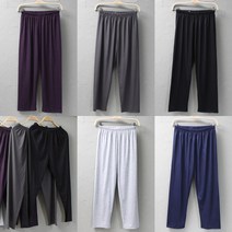 국산 여성 일자 무지 부드러운 면 스판 데일리 고무줄 밴딩 말랑 부들 편안한 얇은 봄 여름 겨울 이지 여자 요가 운동복 와이드 통 팬츠 그레이 네이비 퍼플 차콜 블랙 하의 바지