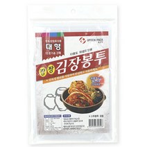 김장봉투 대 김장비닐 고추비닐 봉투 비닐봉투 2매