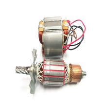 계양 절단기 구형 HC-14C 아마추어 베어링 회전자, 아마추어+전후베어링2개