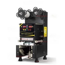 컵자동씰링기계 종이컵 플라스틱컵 뚜껑 실링기, 상세 페이지 참고, 95/90 가성비블랙 B/RC-995S