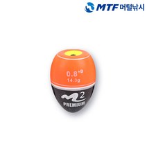 품질보증 M2 프리미엄 바다 구멍찌 낚시찌, 0.5호