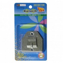 QKW920853철물 거치대 선풍기 다용도 벽걸이 고정대 브라켓, 단일옵션