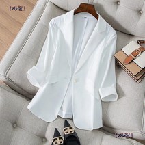 여성린넨자켓 봄여름 숏자켓 정장 칠부소매 슬림핏