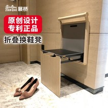 벽걸이 의자 현관 벽의자 접이식 벤치 사이드 보조, 심플 로즈 골드 스툴
