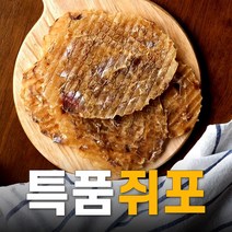 쥐포 M사이즈 L사이즈 대용량 국내가공 구운 쥐포채 마른안주 주전부리 건어물 300g 500g 1kg, 5. 쥐포(3L) 500g, 1개