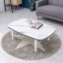 트리팜 LPM 4단 높이조절형 튼튼쌍발 하모니 테이블 특대형900, 마블화이트